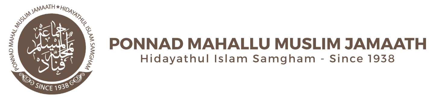 Ponnad Mahallu Muslim Jamaath